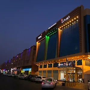 توبتيل للأجنحة الفندقية شقة فندقية